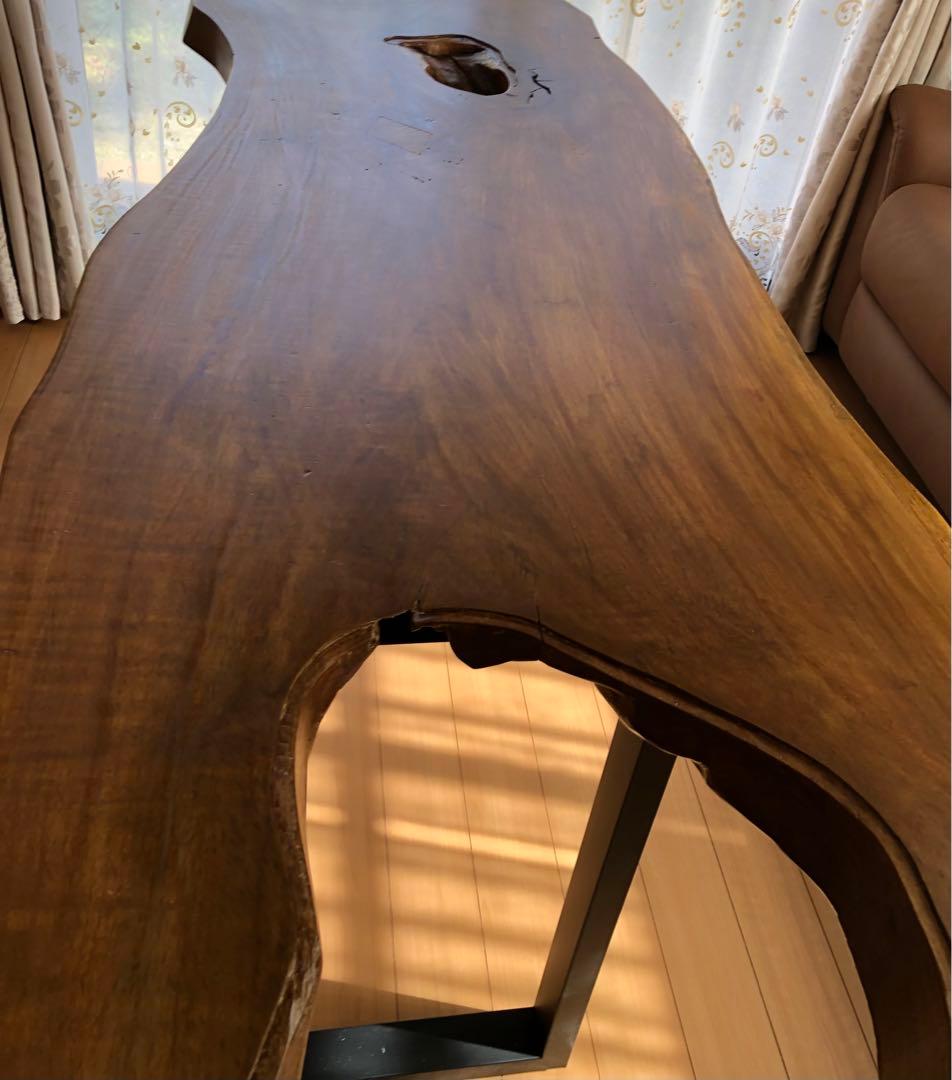 セージ　一枚板　ヴィンテージ　ウォールナット