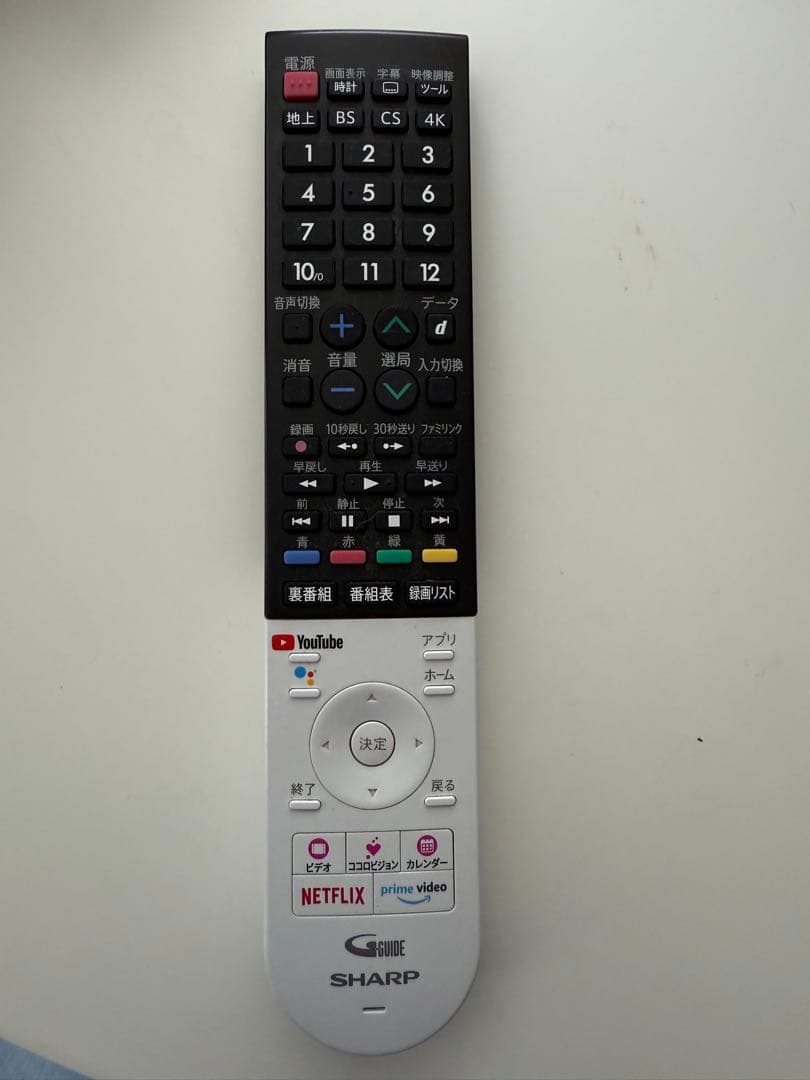 SHARP 液晶テレビ 55インチ 4T-C55CQ1（2020年製）