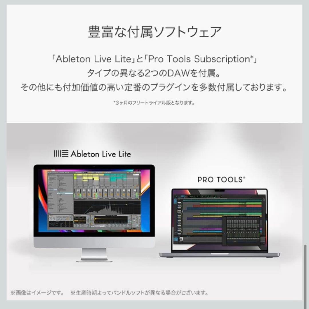 美品✨Focusrite Scarlett 2i2 Studio 動作確認済