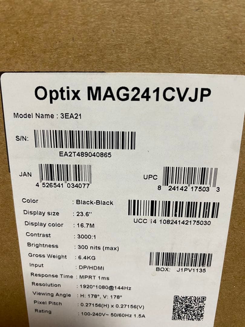 湾曲 ゲーミングモニター msi Optix MAG241CVJP 23.6