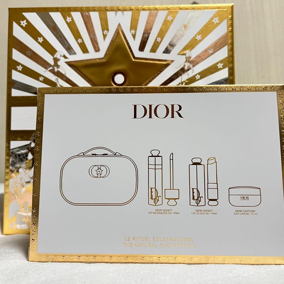 ギフトボックス付 DIOR ホリデーオファー　クリスマスコフレ　新品