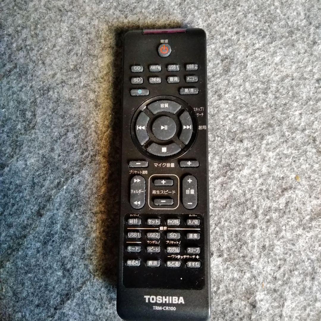 TOSHIBA ポータブルCDプレーヤー（新品）