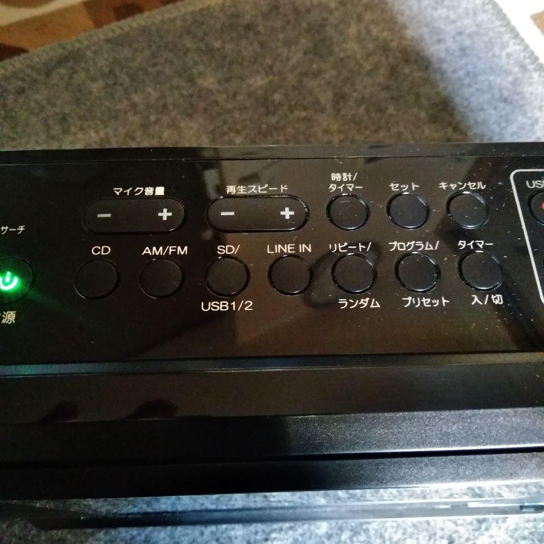 TOSHIBA ポータブルCDプレーヤー（新品）