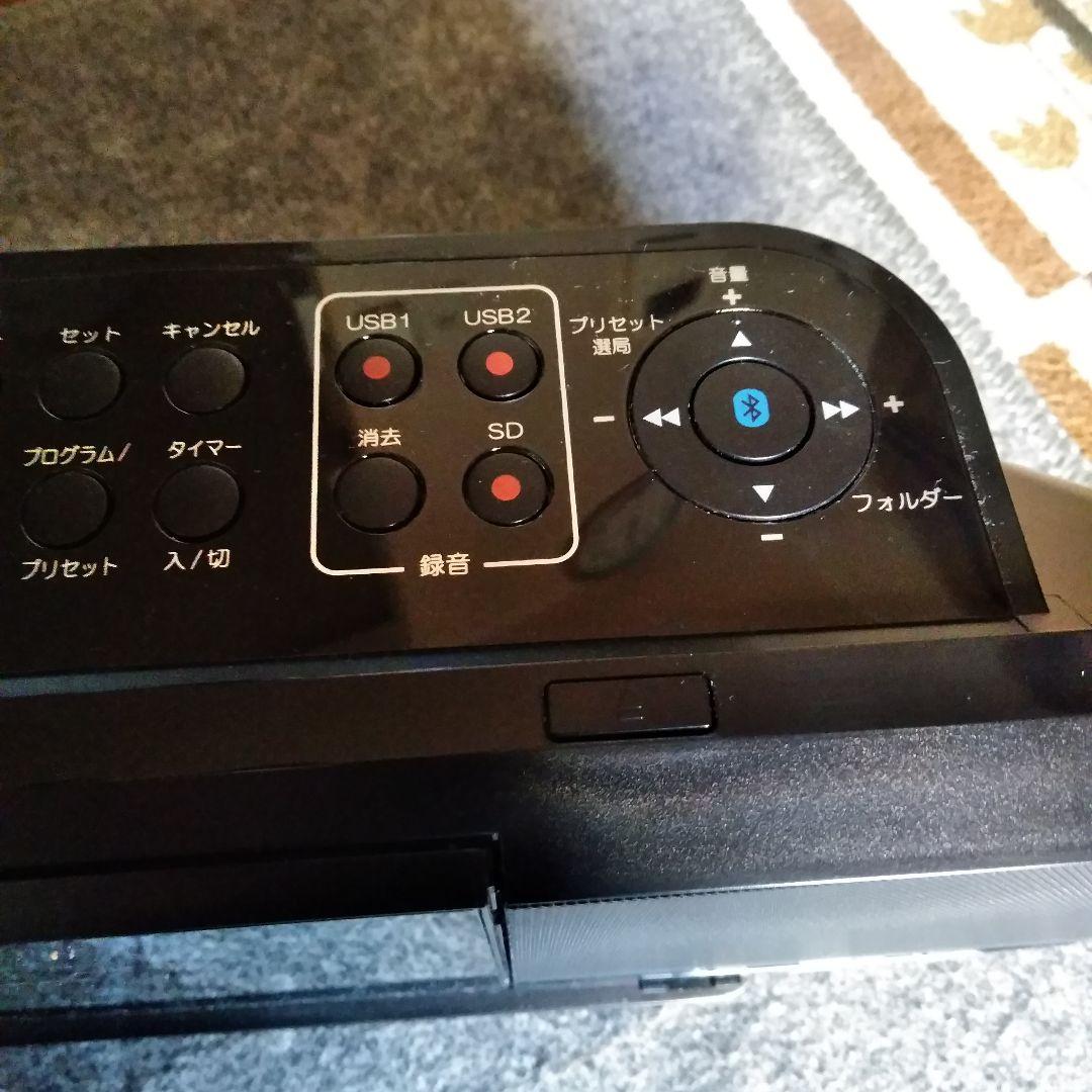 TOSHIBA ポータブルCDプレーヤー（新品）