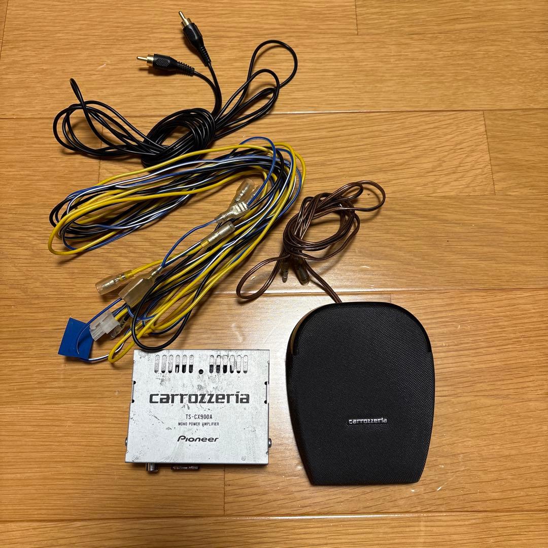 カロッツェリア　センタースピーカーTSーCX900