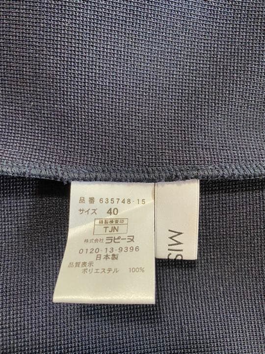 MISSJ ワンピース スーツ 上38下40