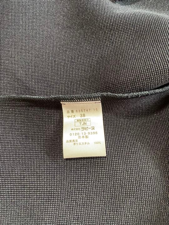 MISSJ ワンピース スーツ 上38下40