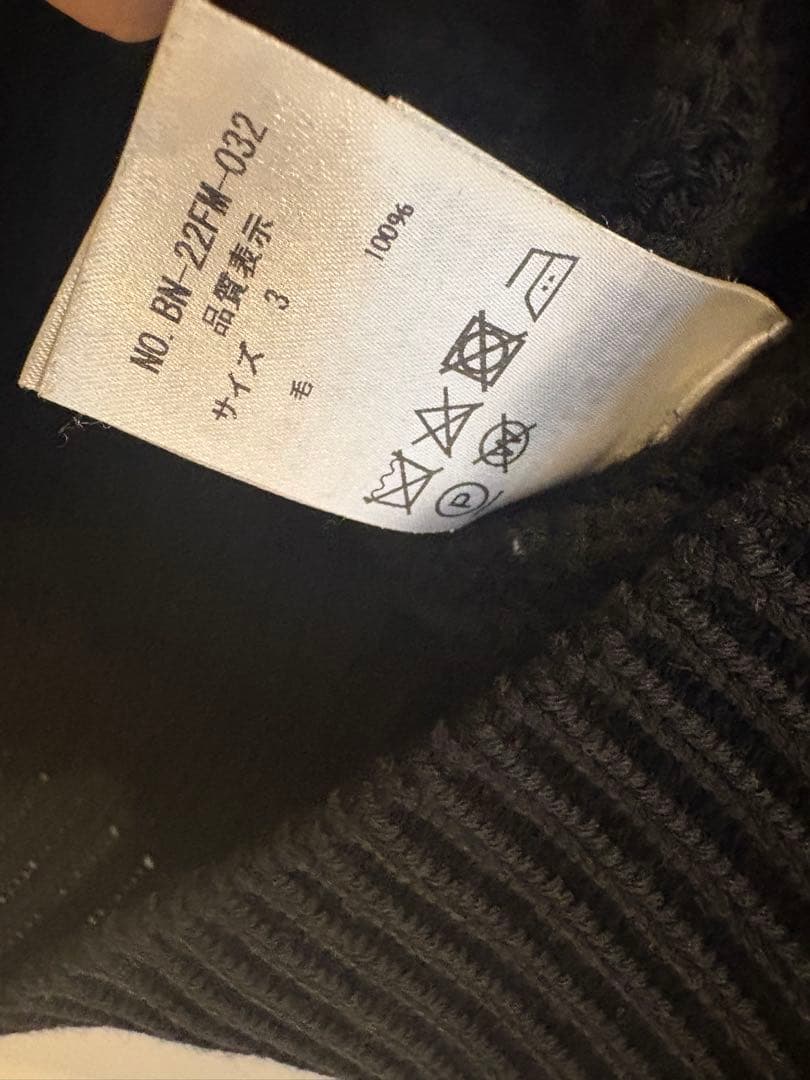 BATONER 3 ブラック ドライバーズニット ジップアップ バトナー