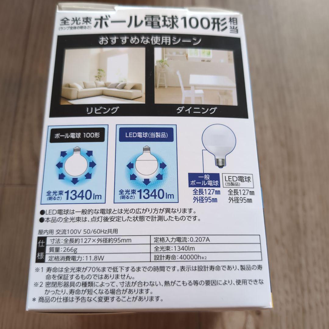 【値下げ‼️】モダン シーリングライト 5灯