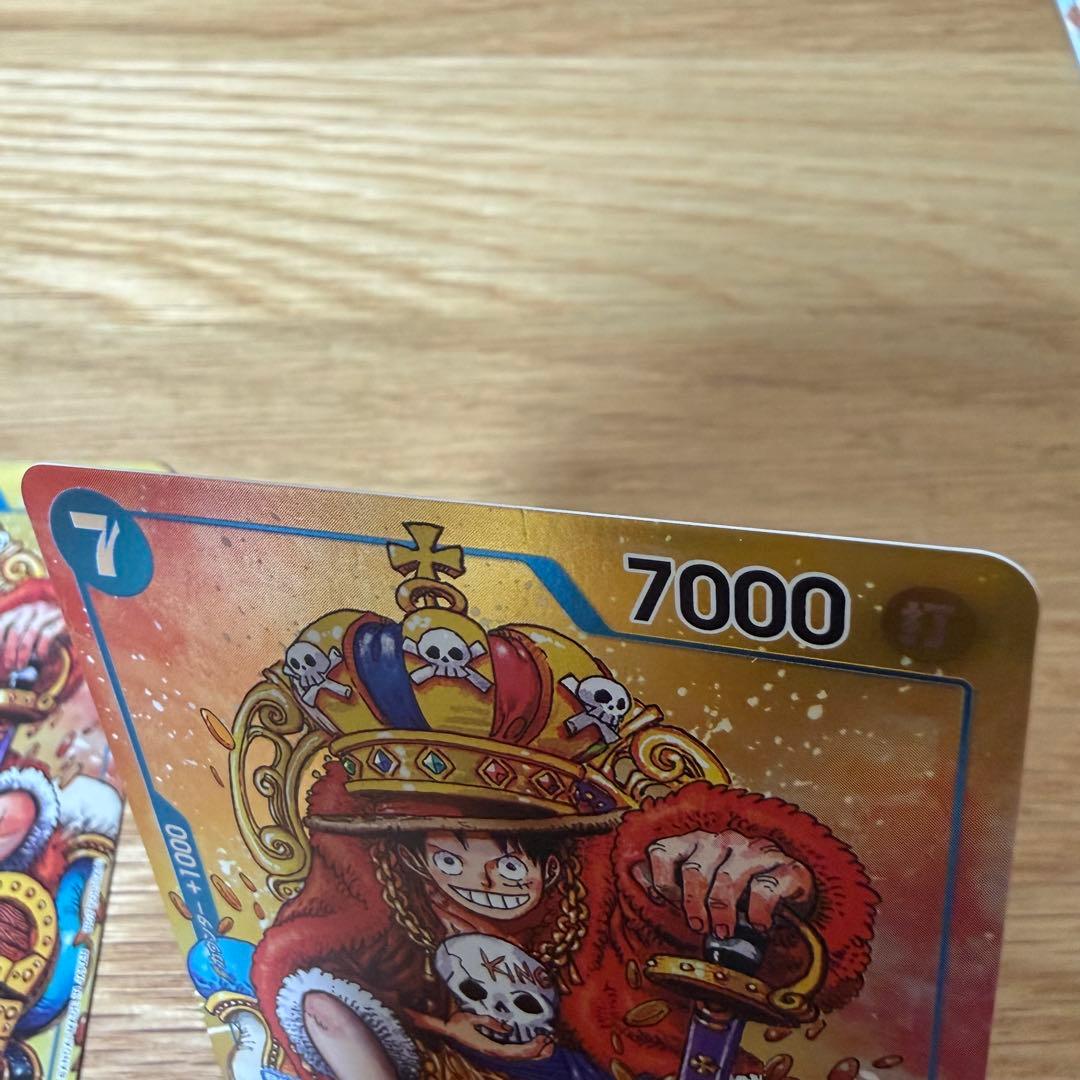 モンキー・D・ルフィ 週刊少年ジャンプ付録 2023年 プロモ　カード 青