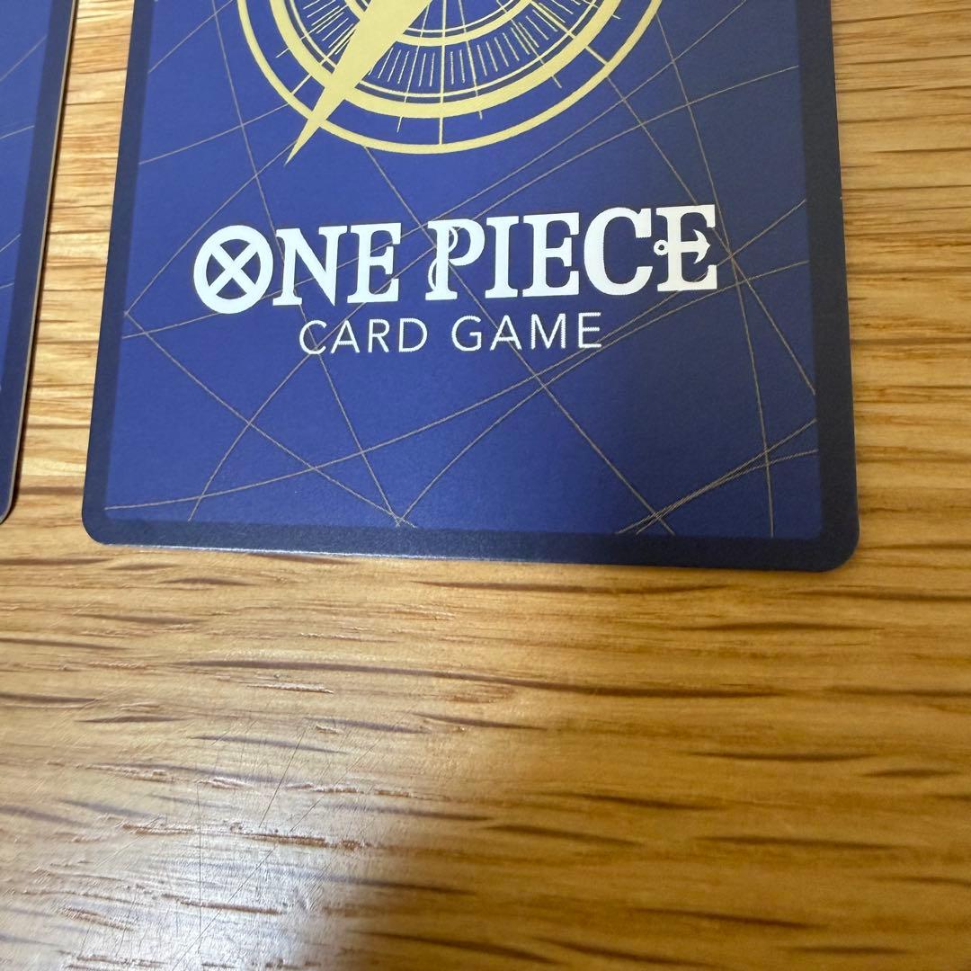 モンキー・D・ルフィ 週刊少年ジャンプ付録 2023年 プロモ　カード 青