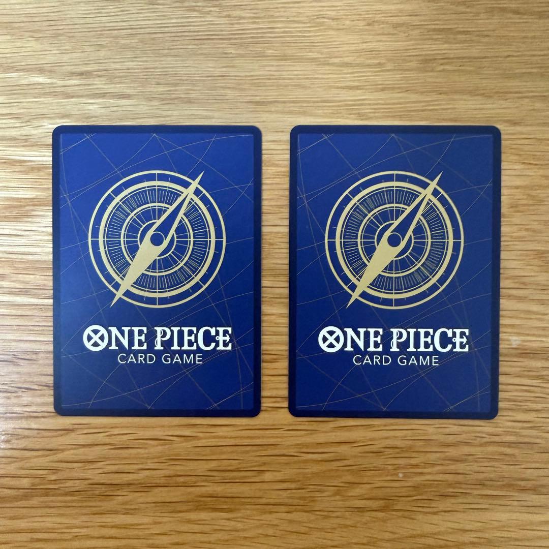 モンキー・D・ルフィ 週刊少年ジャンプ付録 2023年 プロモ　カード 青