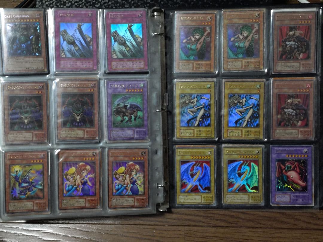 遊戯王　引退品　ファイル