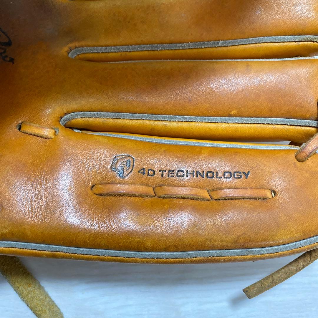 Mizuno Pro硬式グローブ 外野手用　右投げ