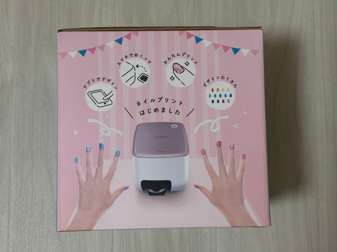 未使用品　キュアネル　CureNel　ネイルアートプリンター　FUNAI