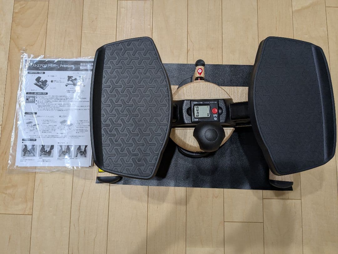 ツイストエアロステッパー　プレミアムSP-600