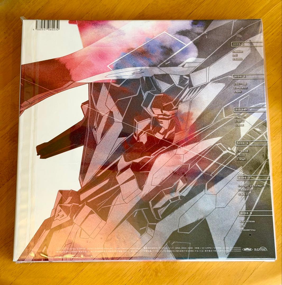 『機動戦士ガンダム 閃光のハサウェイ』サウンドトラック アナログレコード3枚組