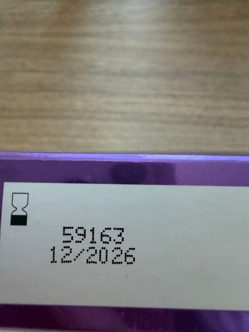 エンビロン シークエンス セット