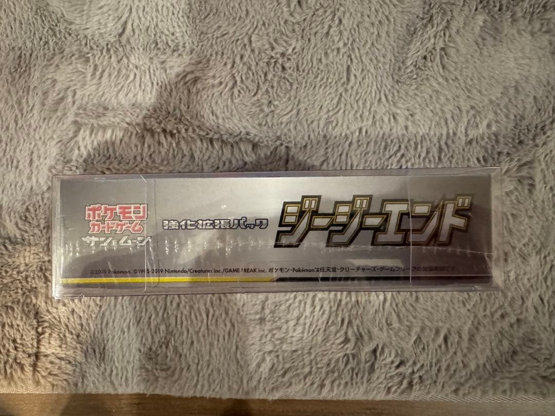 ポケカBOX ナイトユニゾン、ジージーエンドBOXシュリンク付き新品未開封