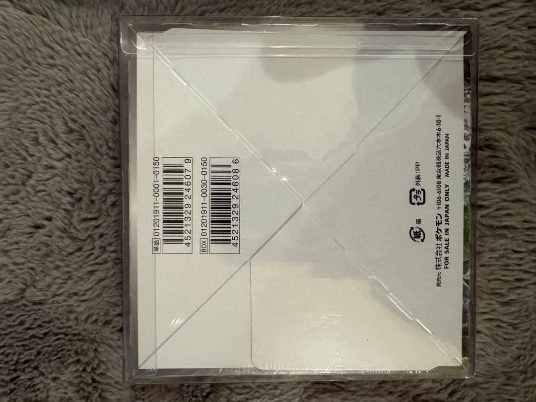 ポケカBOX ナイトユニゾン、ジージーエンドBOXシュリンク付き新品未開封