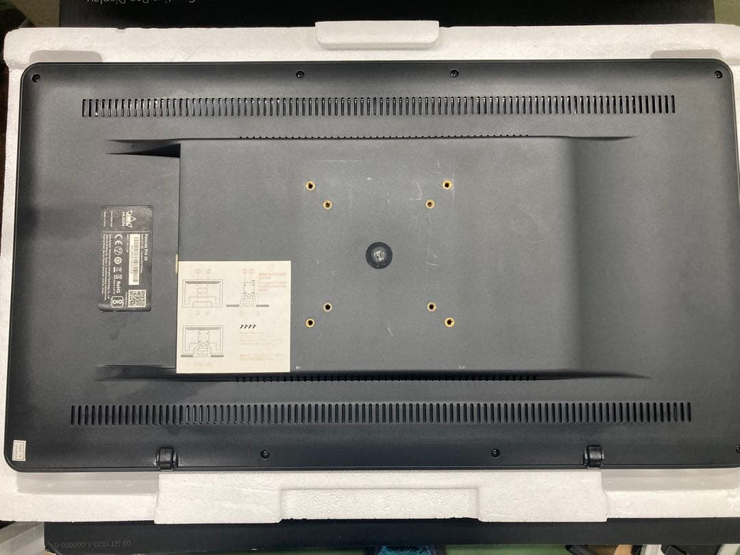 HUION 液晶ペンタブレットkamvas pro 20