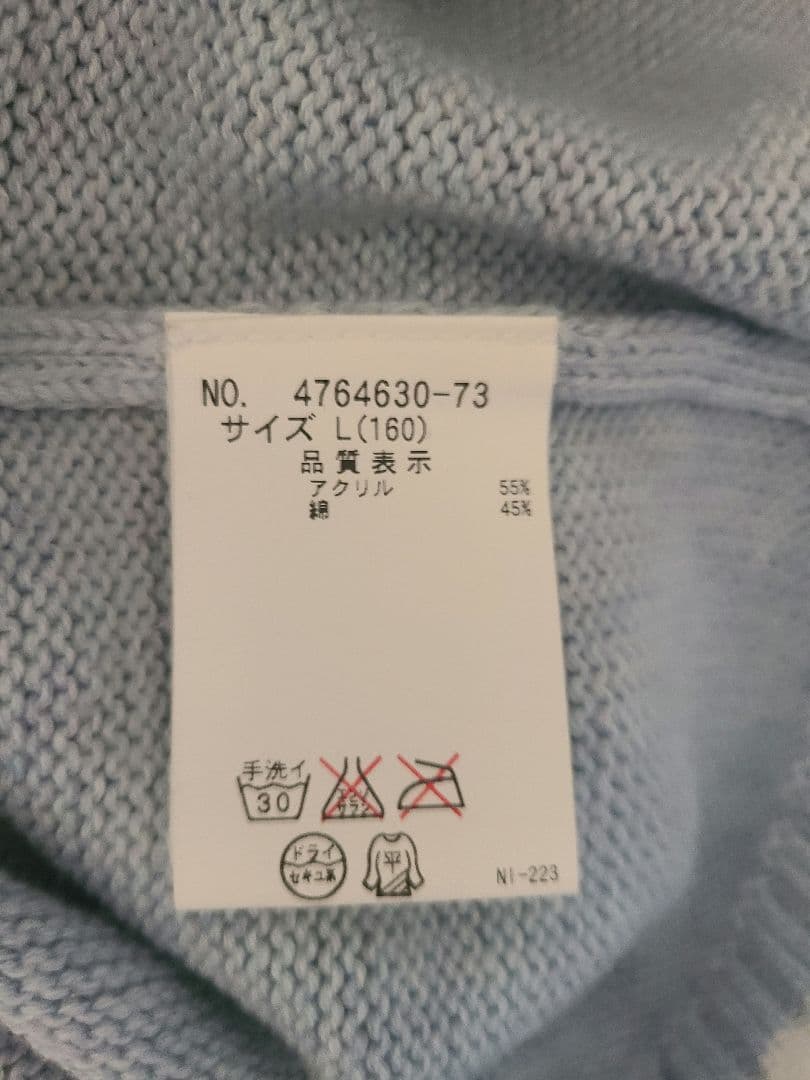 pomponette ポンポネットジュニア 卒業式 入学式150