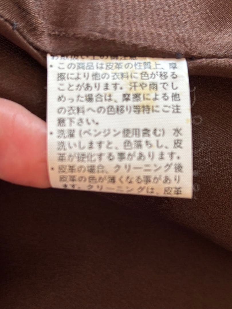 ブラウン フード付き ファーコート