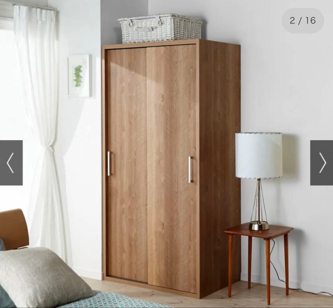 ディノス　木目調クローゼット　送料込