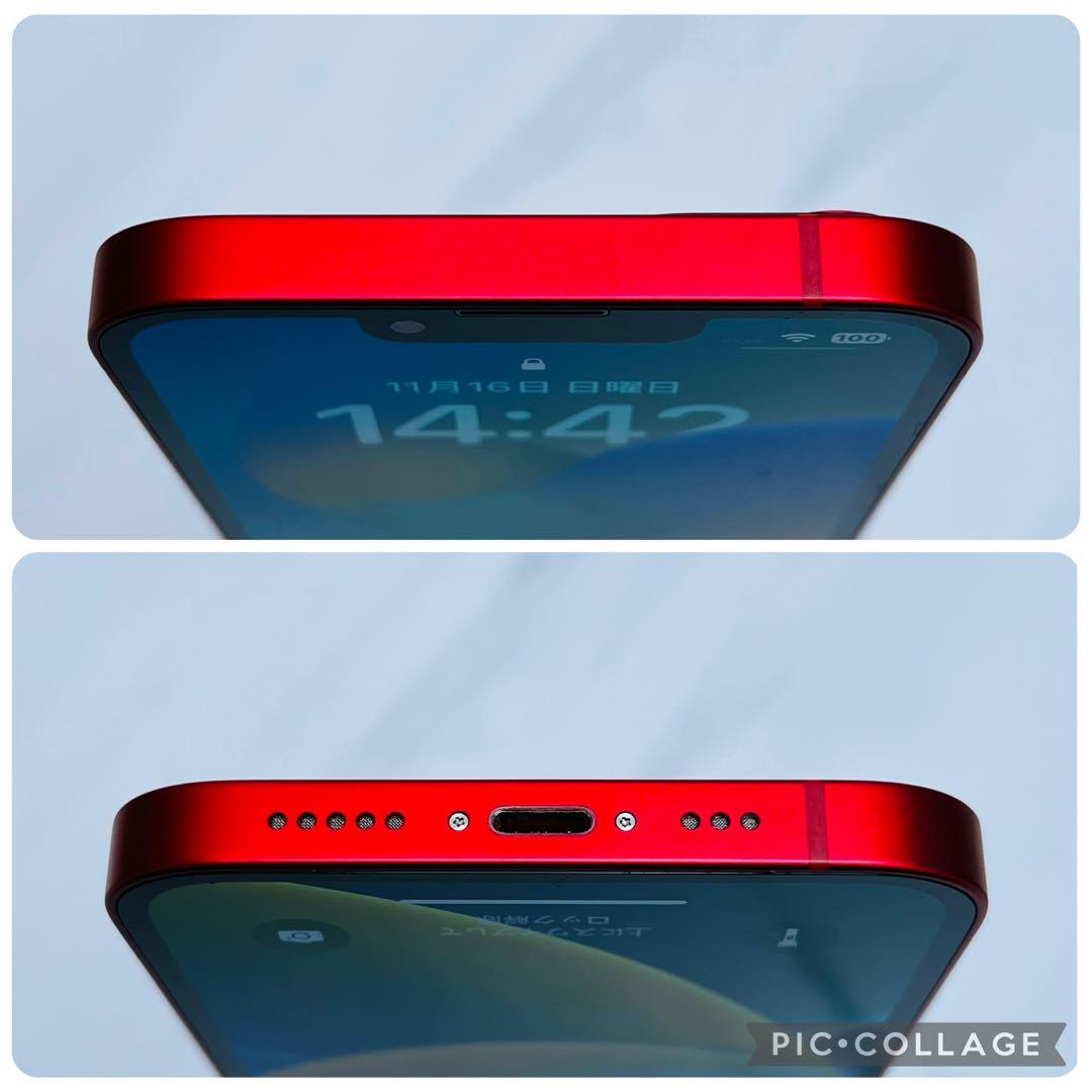 【上美品☆】iPhone13 本体 Red 128GB SIMフリー