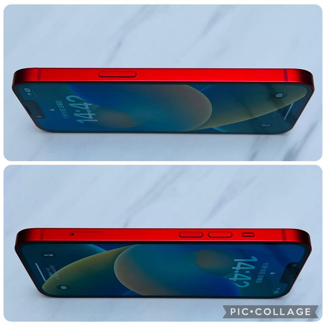 【上美品☆】iPhone13 本体 Red 128GB SIMフリー