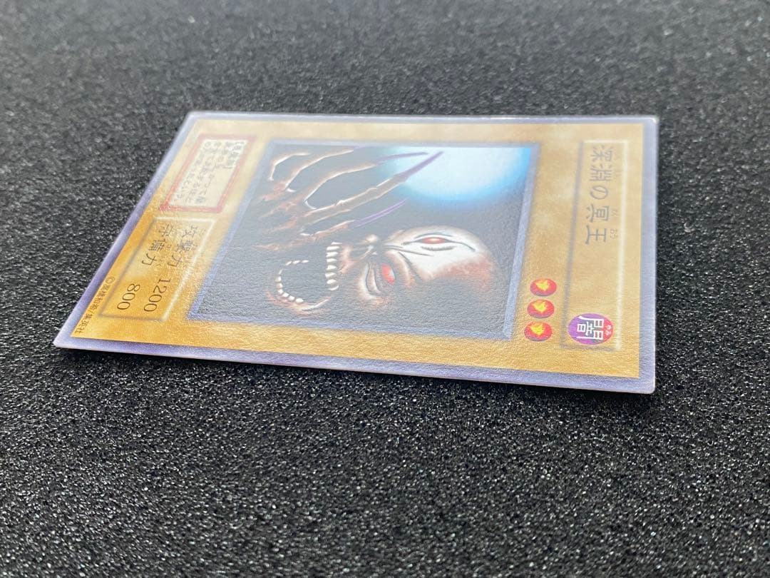 遊戯王　劇場版　スターターボックス　深淵の冥王　初期　プロモ　5000枚