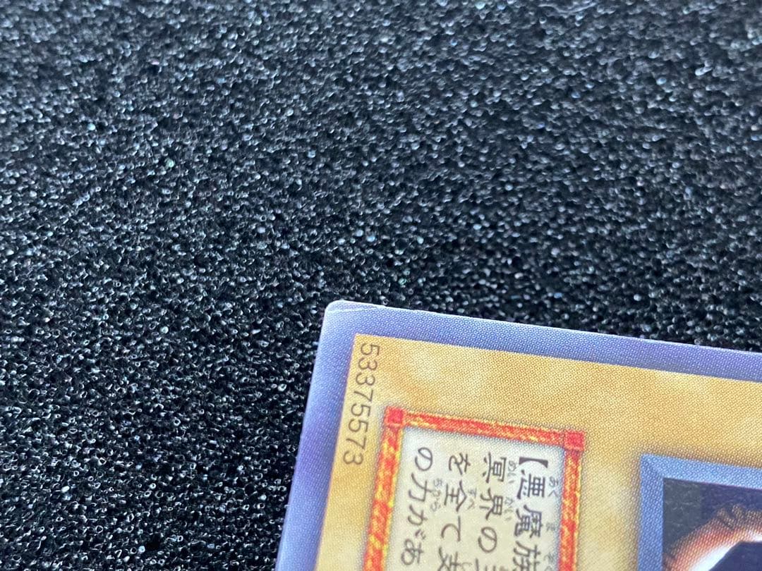 遊戯王　劇場版　スターターボックス　深淵の冥王　初期　プロモ　5000枚