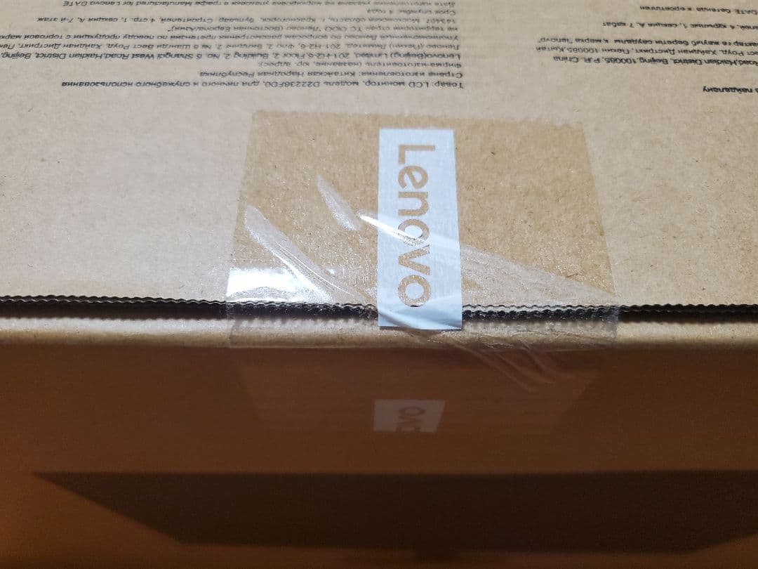 新品　Lenovo G24-10 モニター FreeSync 23.8インチ