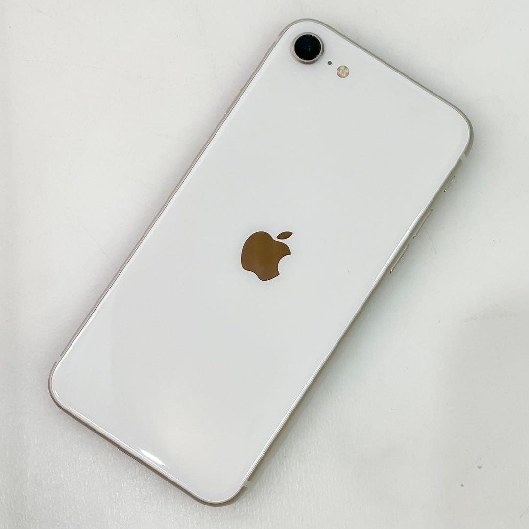 ◎ 美品 Apple iPhone SE 第三世代 MMYD3J/A 100％