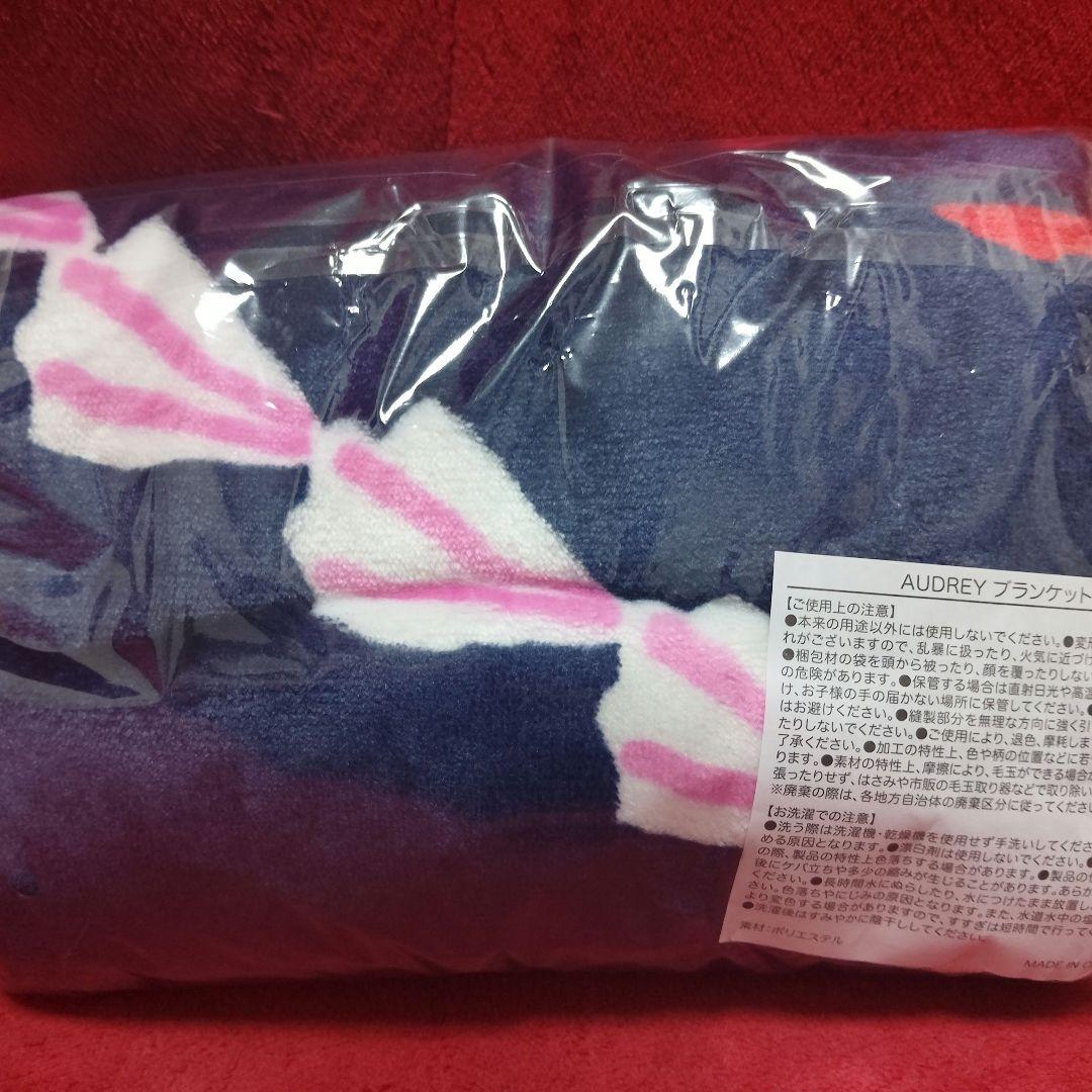 【りょう】商品