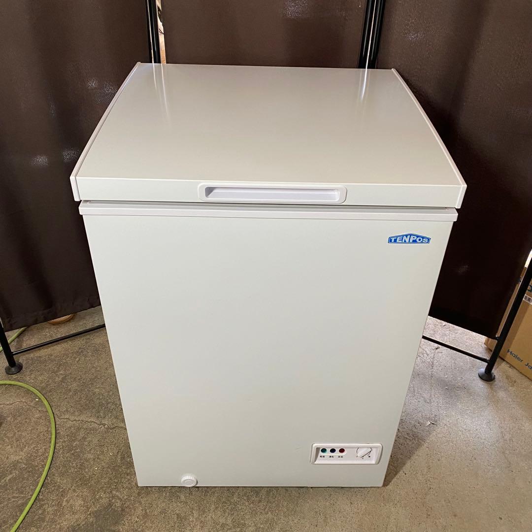 【即購入OK】送料込み テンポス 冷凍ストッカー 上開き 2021年製 93L
