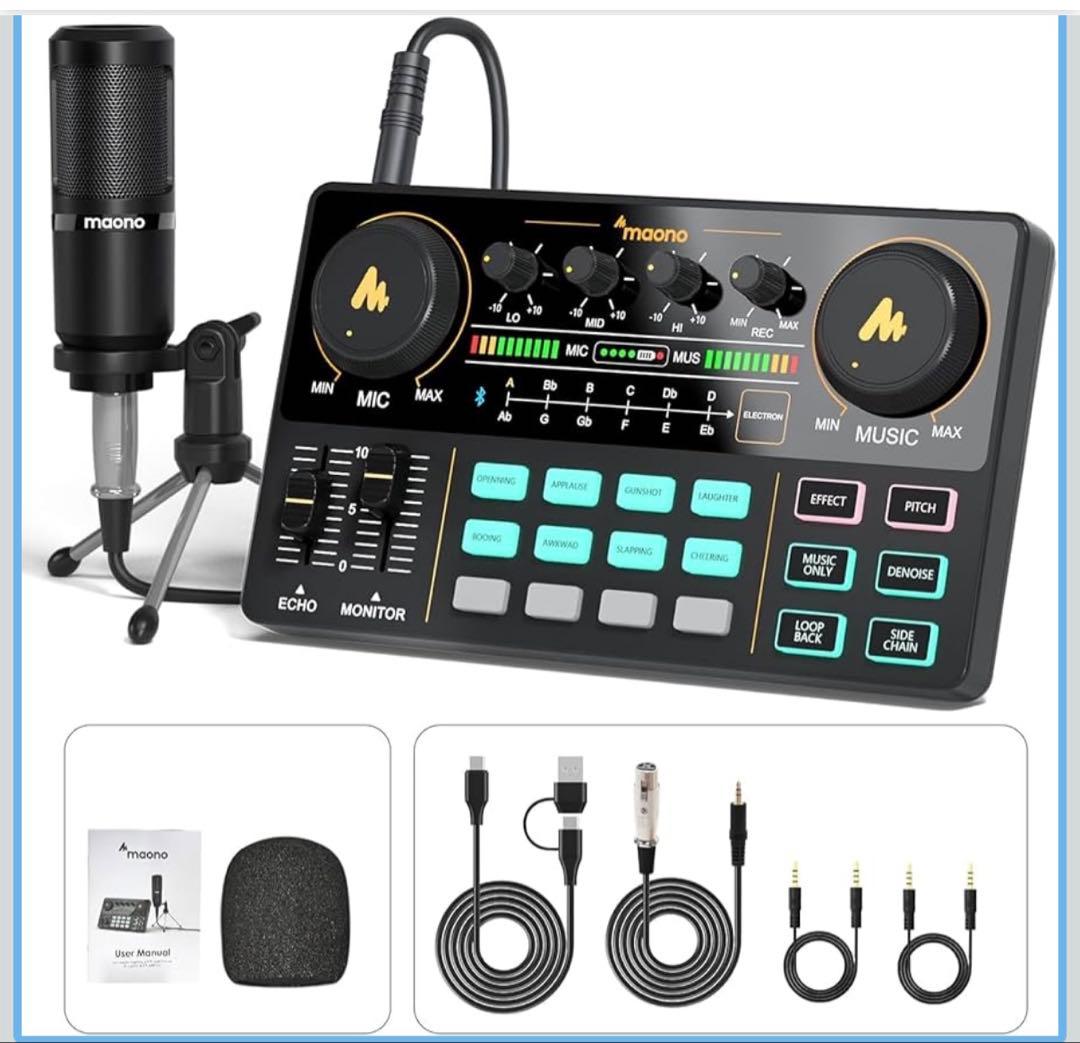 MAONO オーディオインターフェース オーディオミキサー