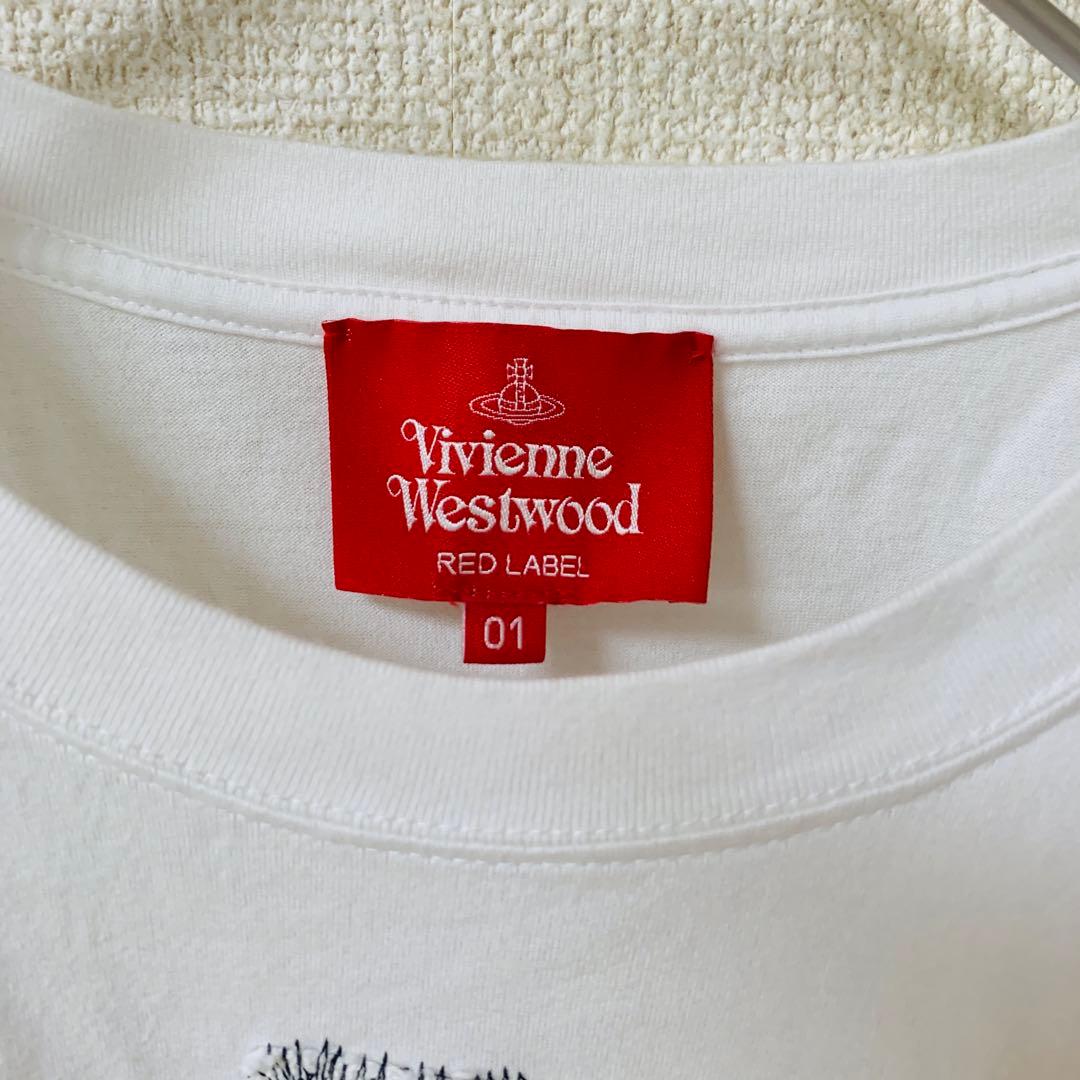 Vivienne Westwood Tシャツ　オーブ　白　01