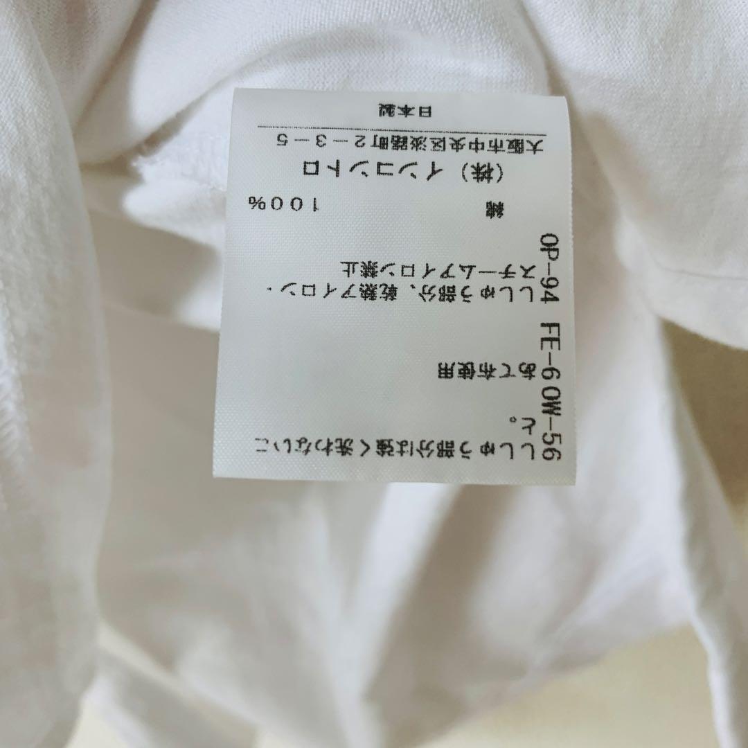 Vivienne Westwood Tシャツ　オーブ　白　01