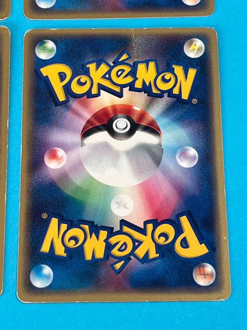 ポケモンカード　スタンプラリー2002 プロモカード