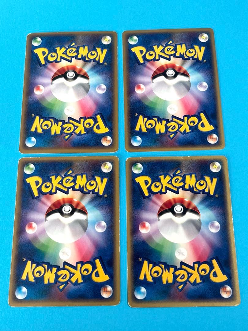 ポケモンカード　スタンプラリー2002 プロモカード