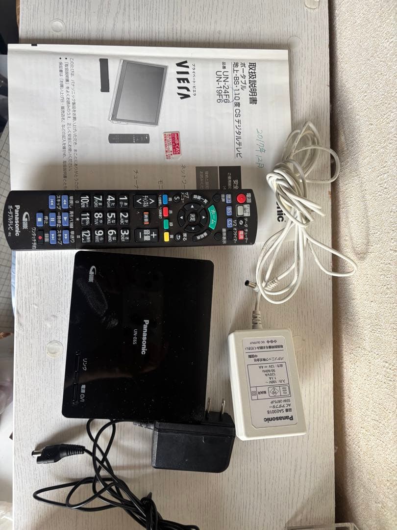 24インチ　プライベートビエラ panasonic UN-24F6-K