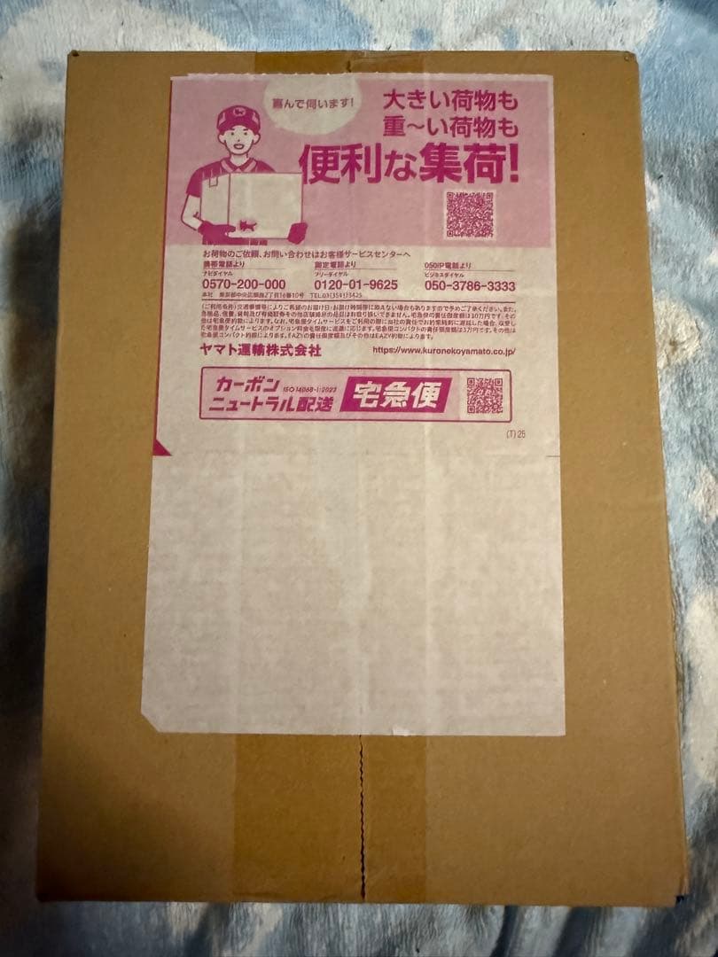 ポケモンカードゲームMEGAドリームex新品未開封BOXシュリンク付輸送箱未開封