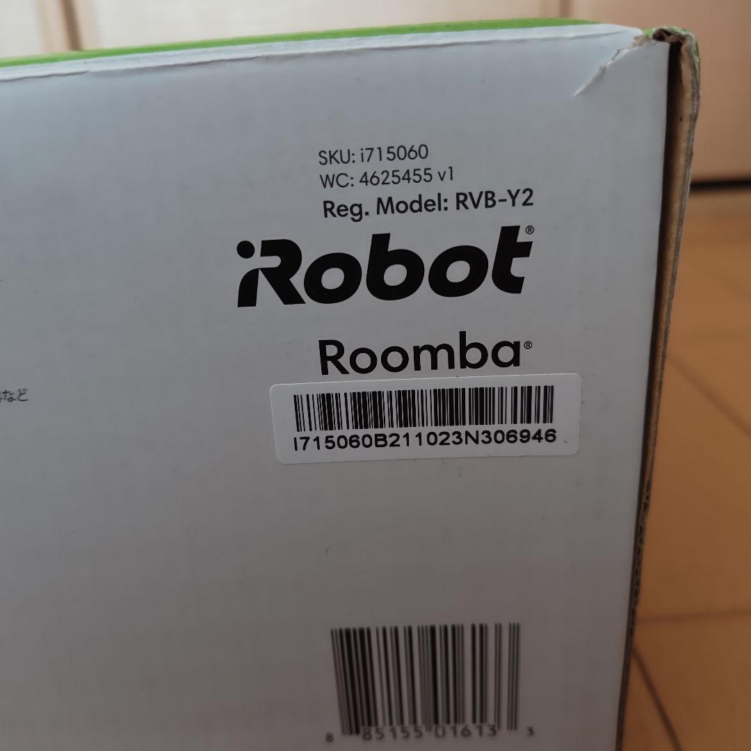 未使用品　iRobot Roomba i7 本体とクリーンベース
