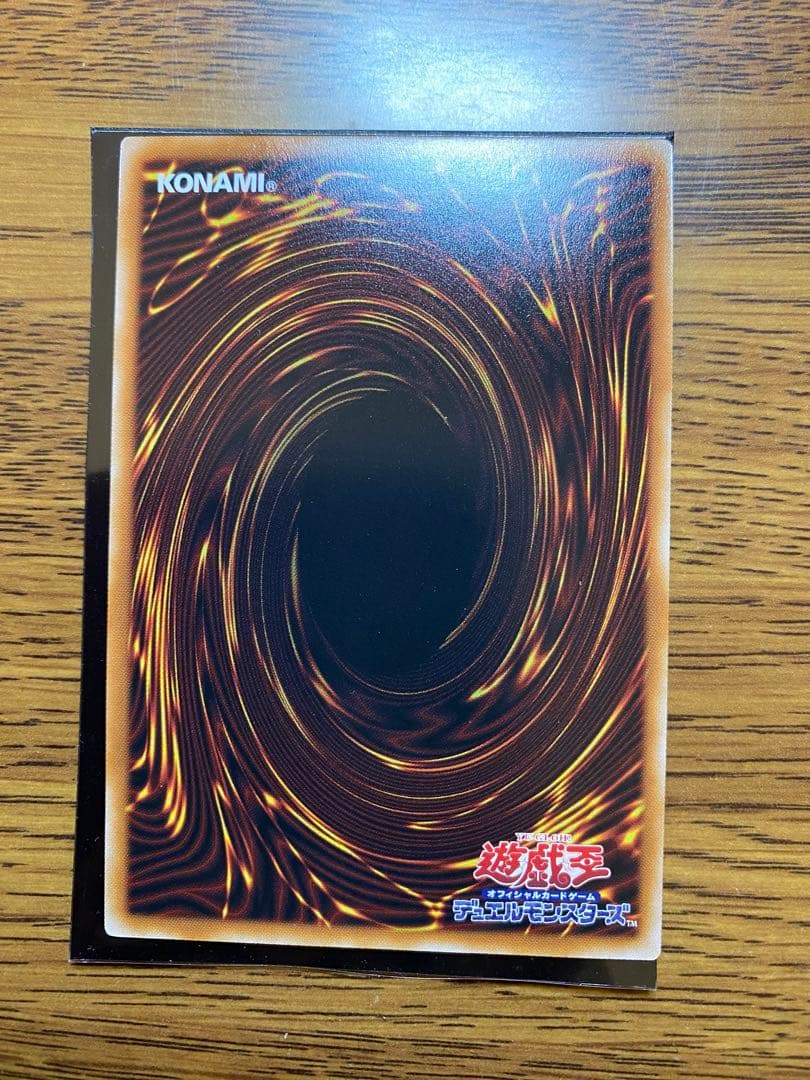 白銀の城のラビュリンス プリズマ　スタンプエディション