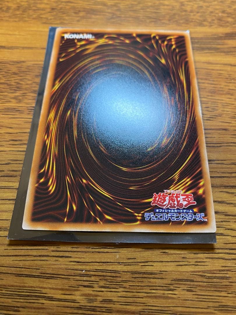 白銀の城のラビュリンス プリズマ　スタンプエディション