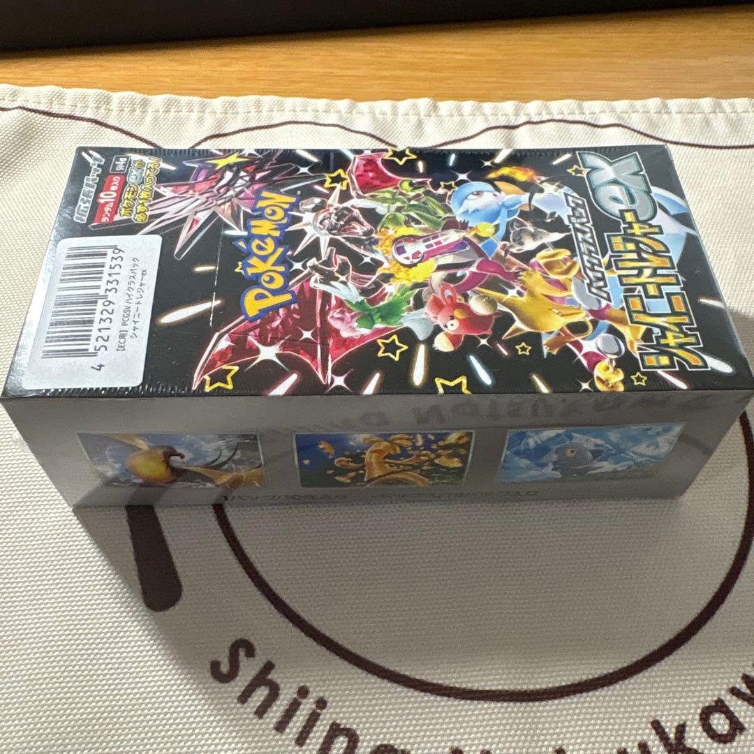 ポケカシャイニートレジャーbox