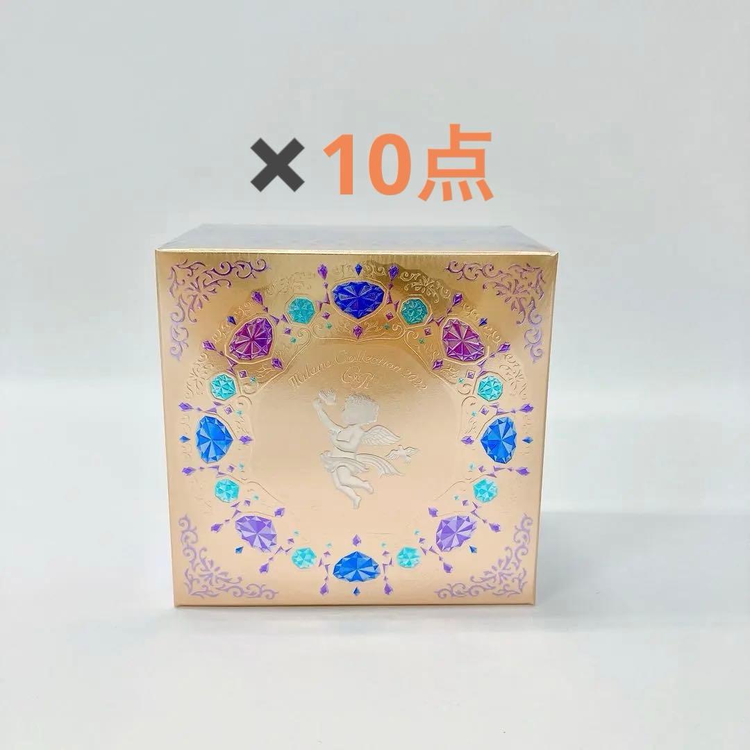 新品未開封ミラノコレクション GR フェースアップパウダー2022✖️10点