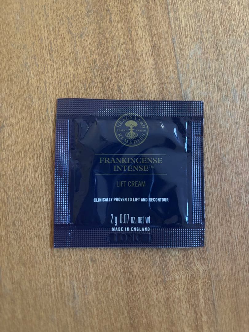 トライアルセット・サンプル FRANKINCENSE INTENSE