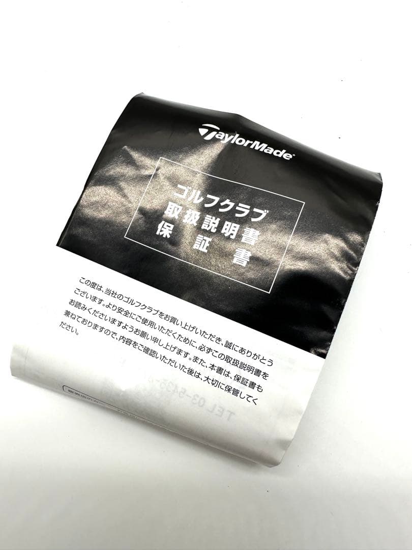 【新品】TMステルスグローレ｜3番フェアウェイウッドレディース｜スピーダーNX